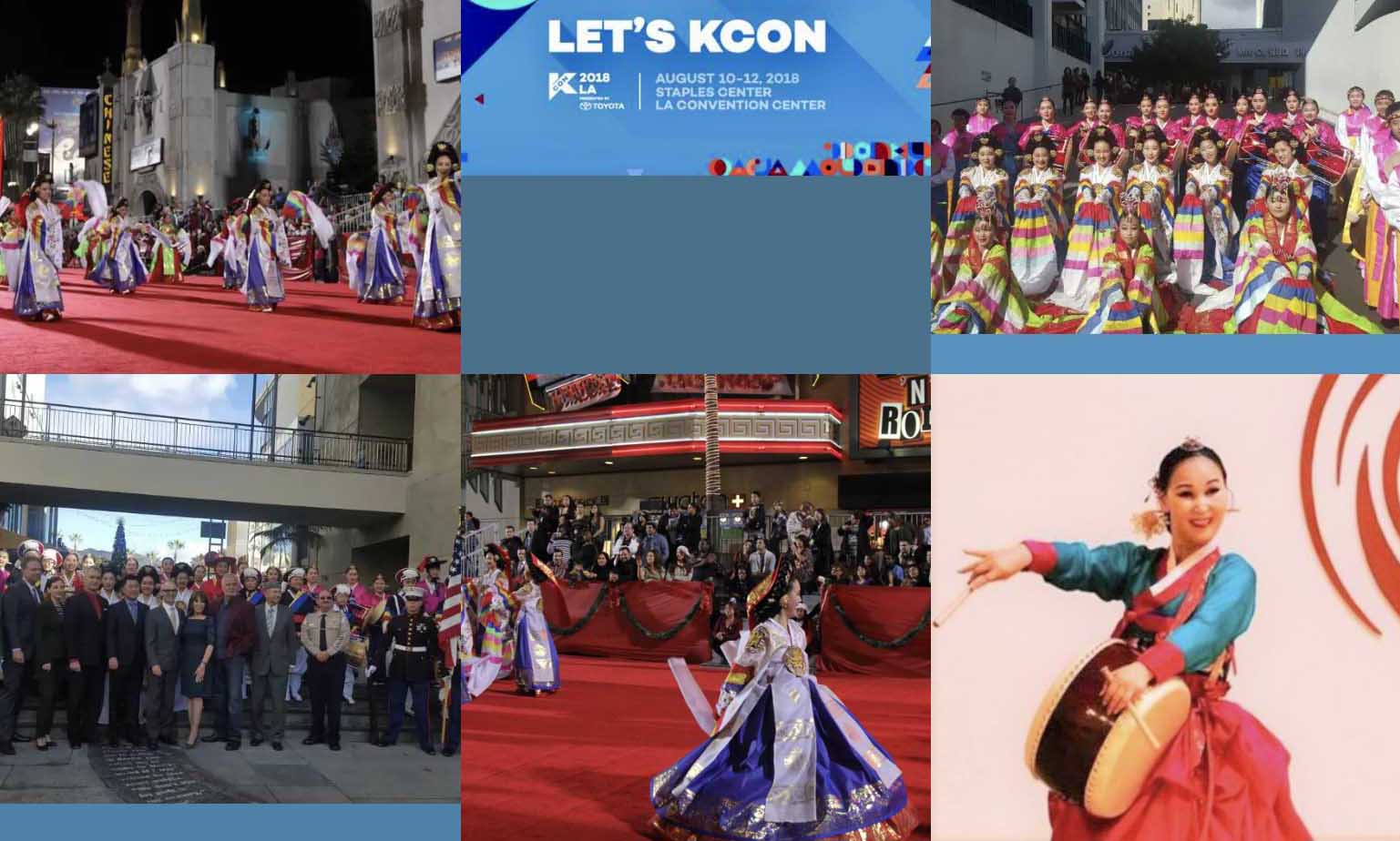 Miock Ji Traditional Korean Dance and Music Academy